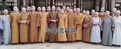 只存在于傳說的佛系UI設(shè)計(jì)師，