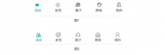 UI設(shè)計師教你優(yōu)化APP icon