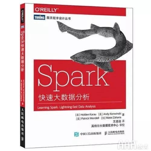 spark快速大數(shù)據(jù)分析