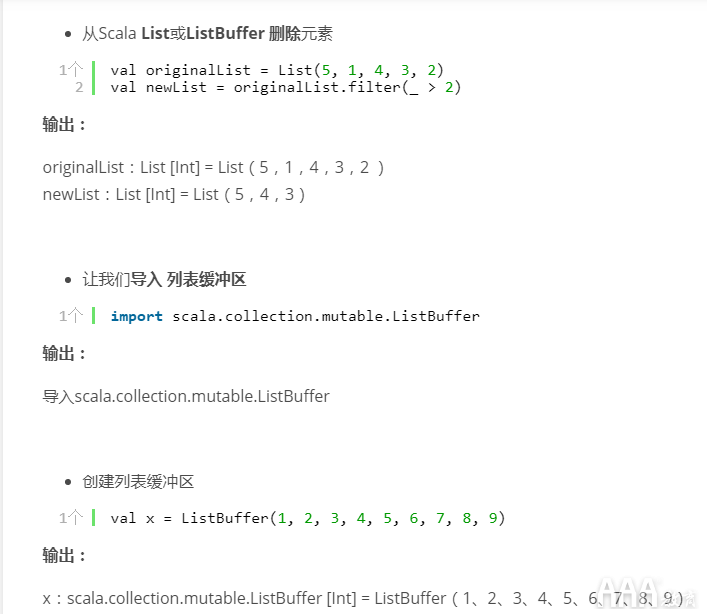 大數(shù)據(jù)分析