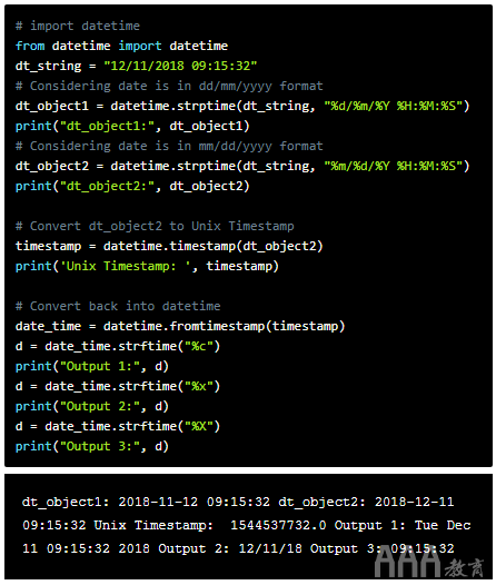 大數(shù)據(jù)分析Python的日期時(shí)間教程