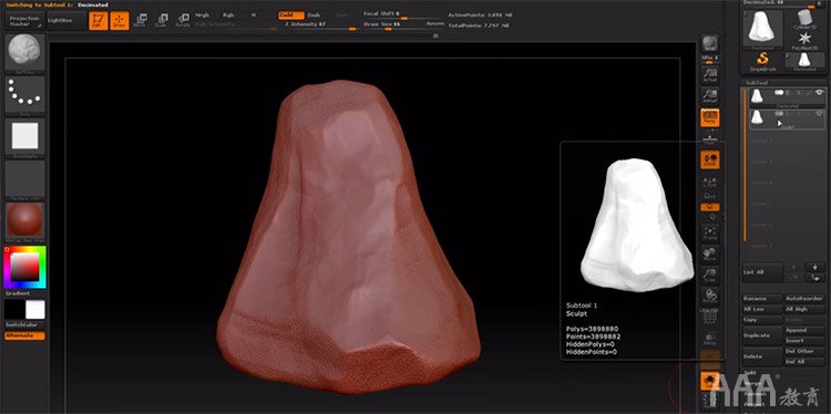 影視原畫設(shè)計(jì)ZBrush 3D雕刻工具使用教程