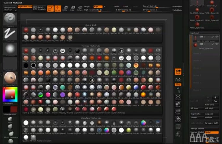 影視原畫設(shè)計(jì)ZBrush 3D雕刻工具使用教程