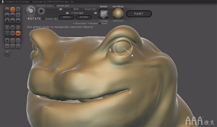 影視原畫設(shè)計(jì)ZBrush 3D雕刻工具使用教程