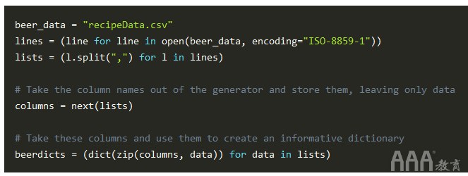 大數(shù)據(jù)分析Python生成器使用教程