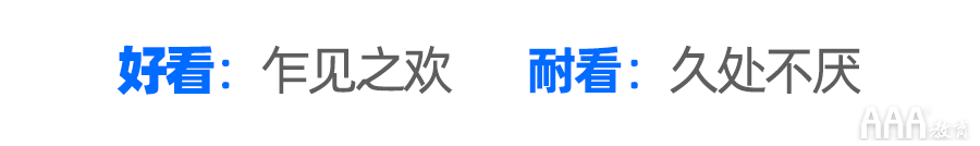 你知道UI設(shè)計(jì)和3D是如何結(jié)合的嗎