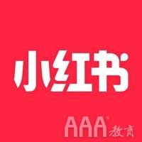 小紅書新媒體運(yùn)營(yíng)推廣策略