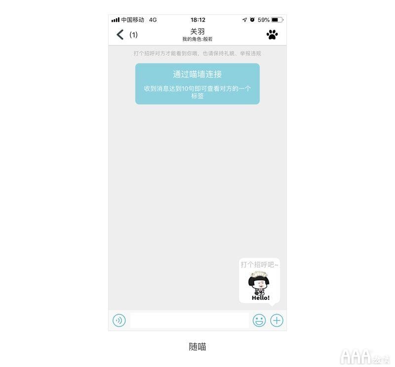 UI設計中設計沒亮點怎么辦_下