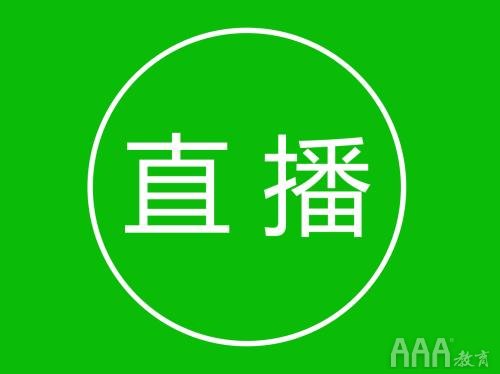 游戲直播運(yùn)營(yíng)怎么做