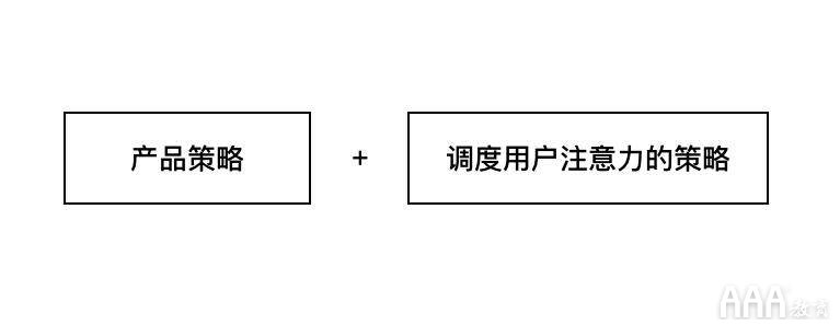 UI設(shè)計(jì)如何消滅小紅點(diǎn)