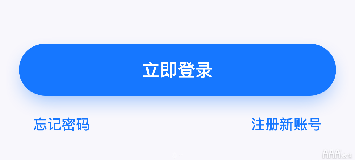 如何系統(tǒng)設(shè)計「按鈕」，看完這些公式你就知道!