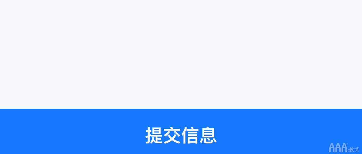 如何系統(tǒng)設(shè)計「按鈕」，看完這些公式你就知道!