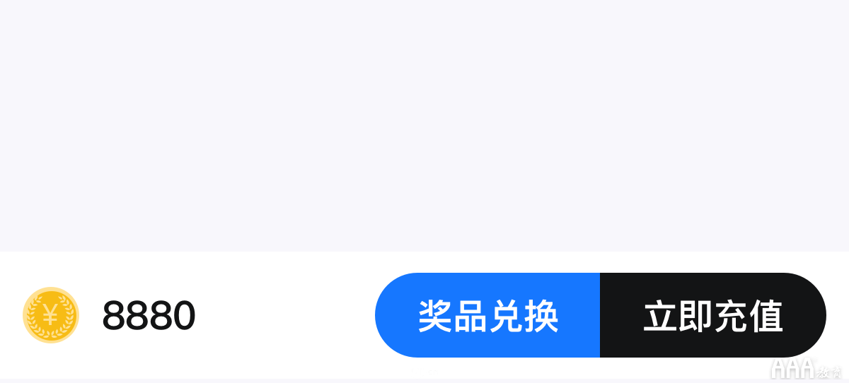 如何系統(tǒng)設(shè)計「按鈕」，看完這些公式你就知道!