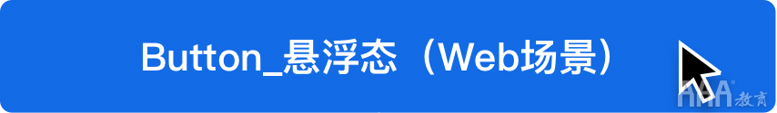 如何系統(tǒng)設(shè)計「按鈕」，看完這些公式你就知道!