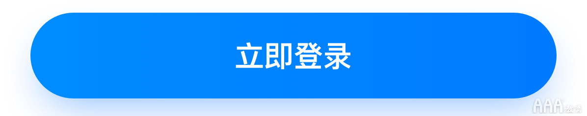 如何系統(tǒng)設(shè)計「按鈕」，看完這些公式你就知道!