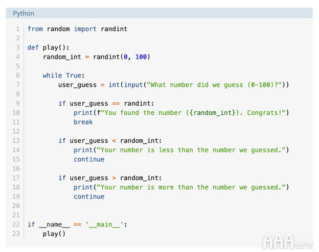 Python最強IDE PyCharm詳細使用指南